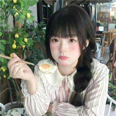 克拉拉传